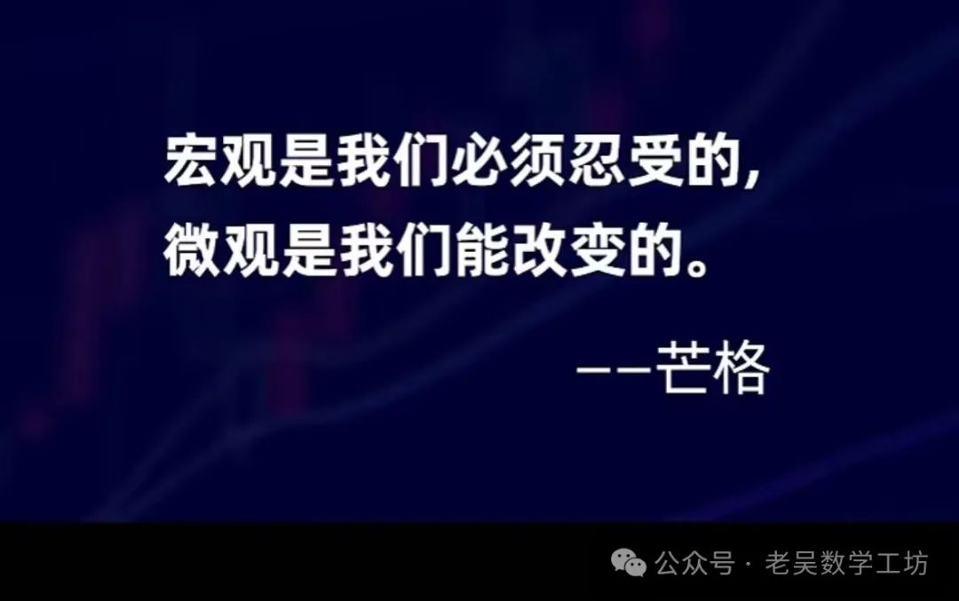 高考命题改革的核心目的 第8张