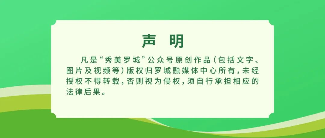 东门镇中:中考百日誓师燃斗志 第12张