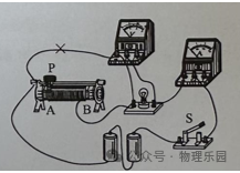 【中考真题系列】2023年湖北省潜江、天门、仙桃、江汉油田中考物理试题(有答案) 第37张