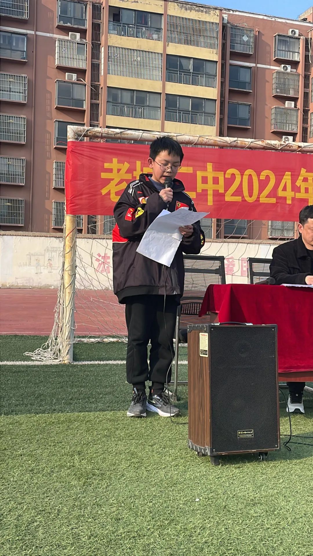 不负韶华,赢战中考 ——老城二中百日誓师大会 第20张