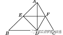 中考数学 | 证明【三角形相似】的5种常考方法. 第6张