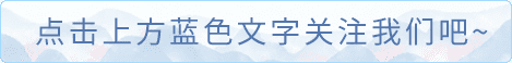 高考选科:物理、化学、政治好不好?有什么特点? 第1张