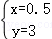 中考数学 专题05 一次方程(组)(解析版)-备战2024年中考数学真题题源解密(全国通用) 第26张