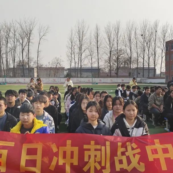 不负韶华,赢战中考 ——老城二中百日誓师大会 第7张