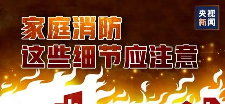 东门镇中:中考百日誓师燃斗志 第14张