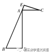 中考数学 | 证明【三角形相似】的5种常考方法. 第5张