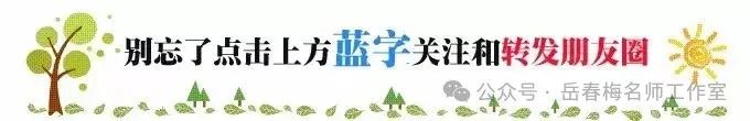 中考专题复习:百年大党,辉煌历程 第1张