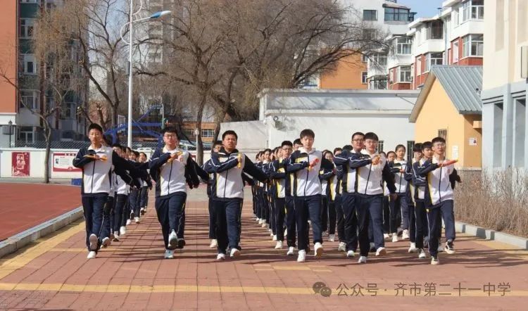 拼搏百日,圆梦中考一一齐齐哈尔市第二十一中学校百日誓师大会 第3张