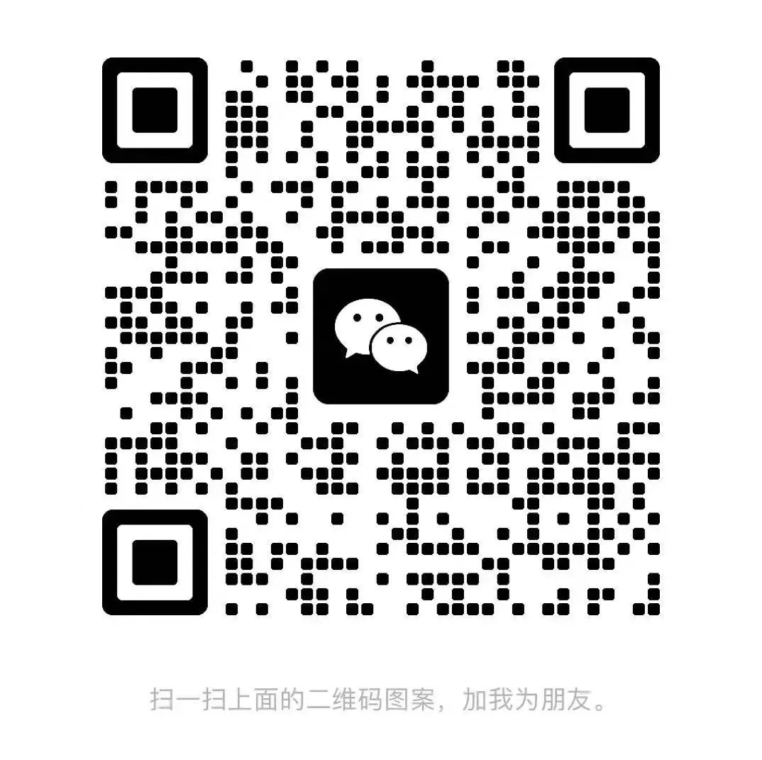 【万兴学校•中学部】凝心聚力备中考  笃行不怠向未来——2024年中考备考交流座谈会 第22张