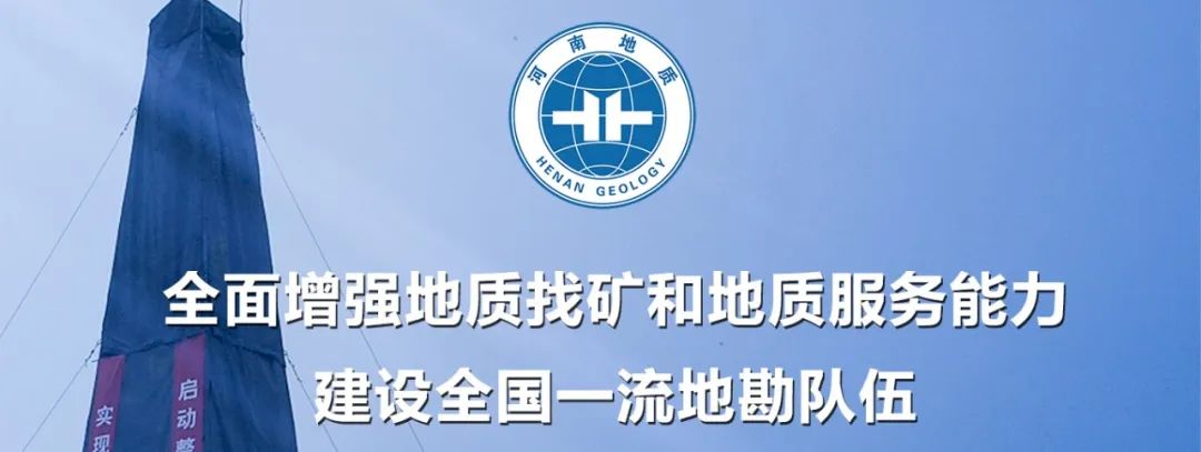 百日誓师抒壮志 逐梦中考正当时——洛阳地矿双语学校举行2024年中考百日冲刺誓师大会 第1张