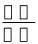 中考数学 专题05 一次方程(组)(解析版)-备战2024年中考数学真题题源解密(全国通用) 第12张