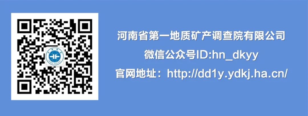 百日誓师抒壮志 逐梦中考正当时——洛阳地矿双语学校举行2024年中考百日冲刺誓师大会 第6张