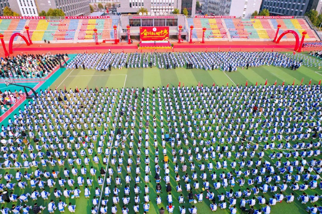 百日誓师抒壮志 逐梦中考正当时——洛阳地矿双语学校举行2024年中考百日冲刺誓师大会 第2张