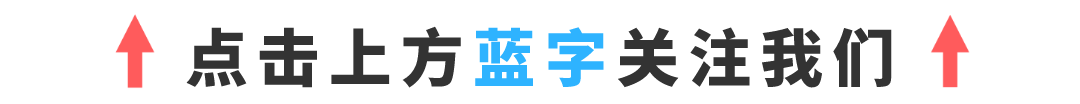 高考升学必备!教育部:最新版792个本科专业目录 第1张