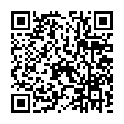 从高考真题看必修一《中国特色社会主义》的命题方向与备考复习 第100张