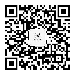 【中考化学】全国28个地区13年--23年中考真题+word版可下载编辑 第14张