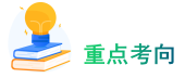 中考数学 专题06 一次二次方程(原卷版)(解析版)-备战2024年中考数学真题题源解密(全国通用) 第77张