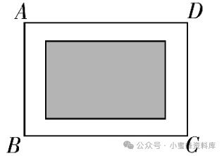 中考数学 专题06 一次二次方程(原卷版)(解析版)-备战2024年中考数学真题题源解密(全国通用) 第74张