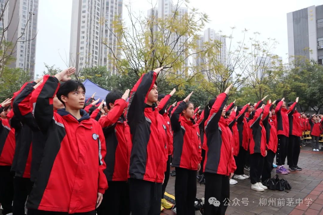 凌云壮志战百日 逐梦中考正当时——前茅中学中考百日誓师大会 第5张