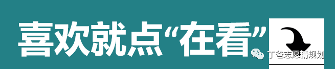 【新高考挑大学选专业】有这两千三百多年历史的古老专业--统计学!(附视频介绍) 第11张