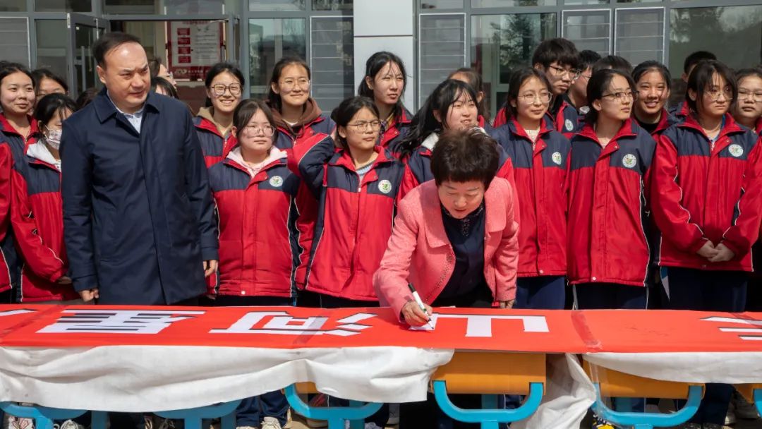 杰出校友携手筑梦 踔厉奋发决胜高考——清华大学岳骞教授莅临母校励志报告暨2021级高考誓师大会 第61张