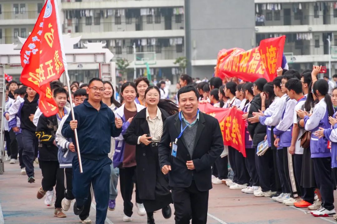 中考百日冲刺 || 少年策马驭长风,笃志逐梦上春山 第28张