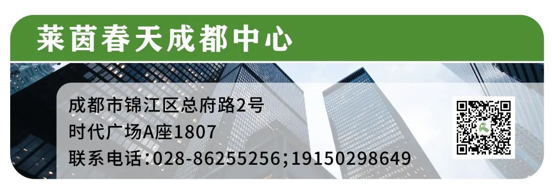 高考多少分,能就读德国QS前200高校? 第18张