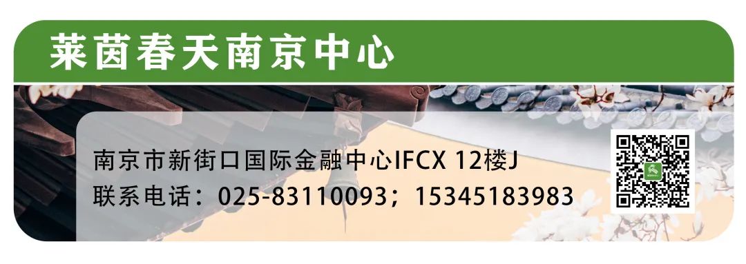 高考多少分,能就读德国QS前200高校? 第17张