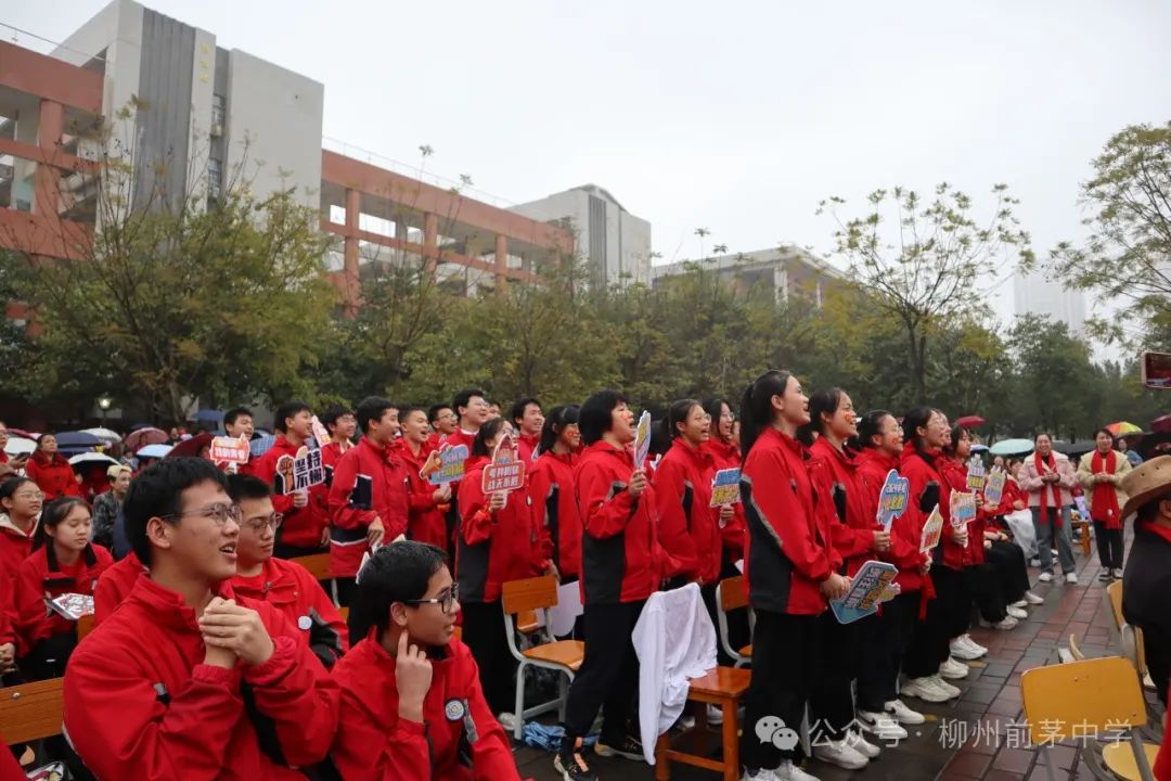 凌云壮志战百日 逐梦中考正当时——前茅中学中考百日誓师大会 第17张