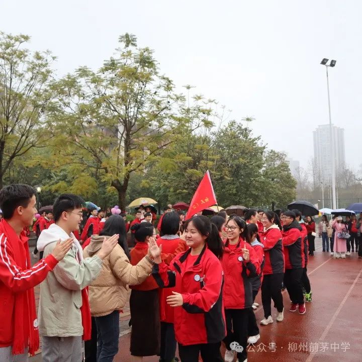 凌云壮志战百日 逐梦中考正当时——前茅中学中考百日誓师大会 第26张