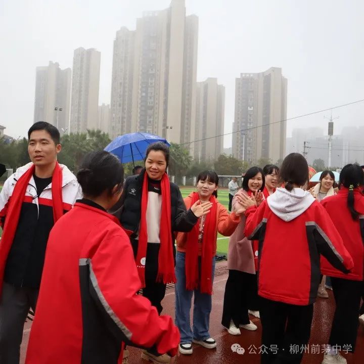 凌云壮志战百日 逐梦中考正当时——前茅中学中考百日誓师大会 第29张