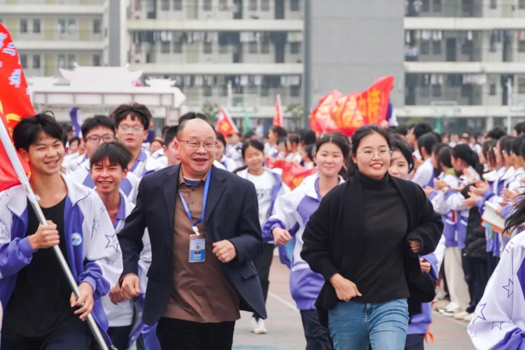 中考百日冲刺 || 少年策马驭长风,笃志逐梦上春山 第27张