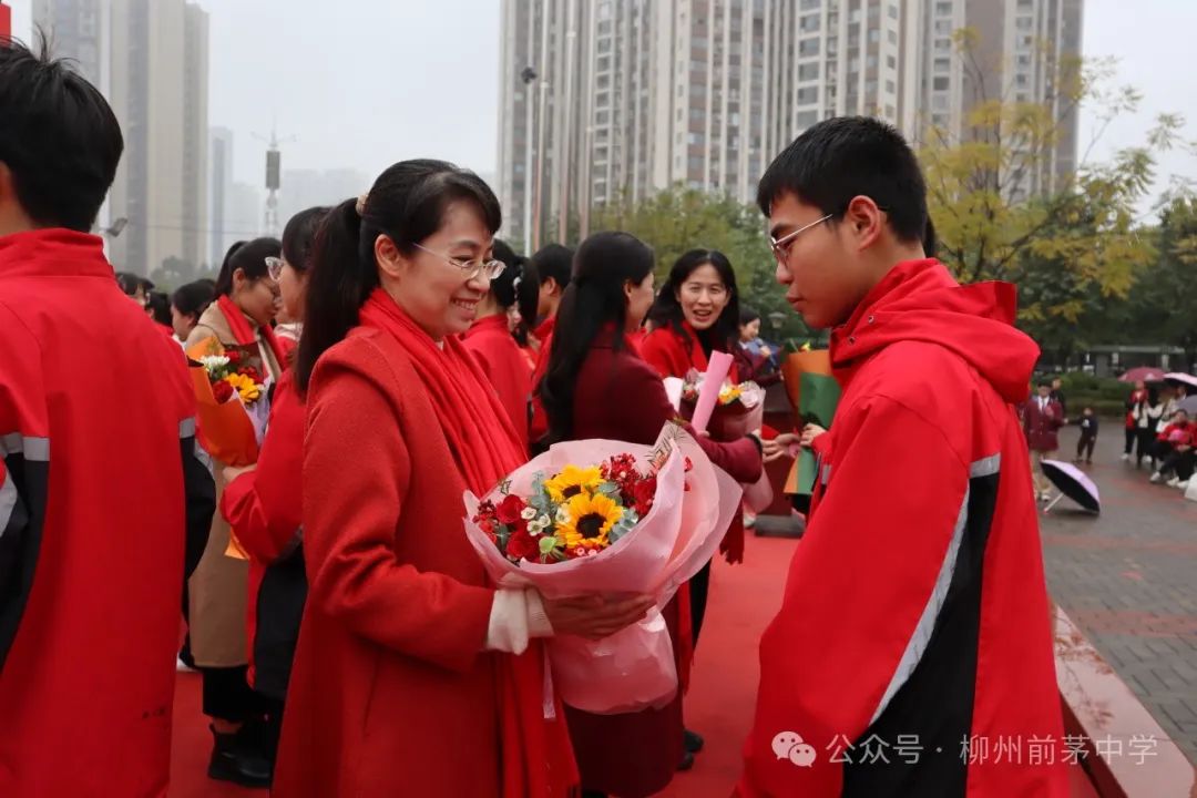 凌云壮志战百日 逐梦中考正当时——前茅中学中考百日誓师大会 第7张