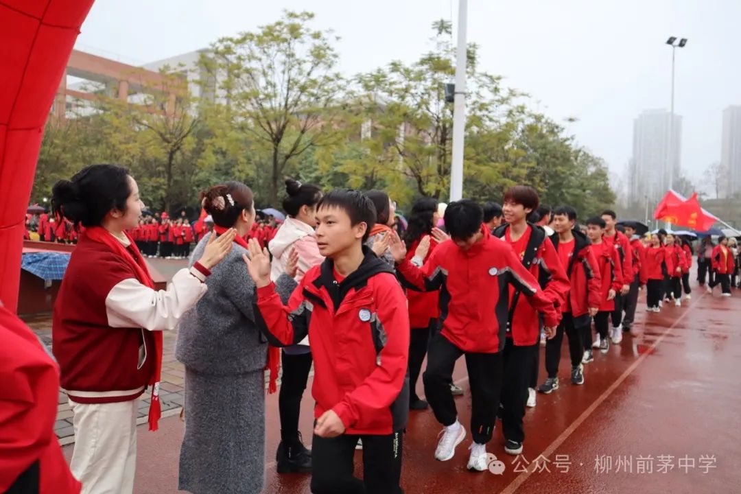 凌云壮志战百日 逐梦中考正当时——前茅中学中考百日誓师大会 第25张