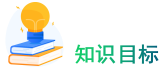 中考数学 专题06 一次二次方程(原卷版)(解析版)-备战2024年中考数学真题题源解密(全国通用) 第2张