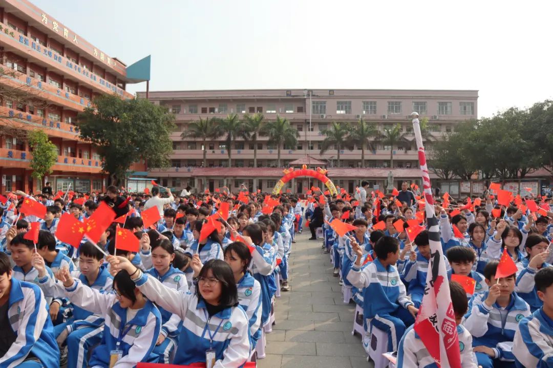 拼搏百日显风采 圆梦中考创辉煌——光坡镇中学举行2024届中考百日誓师大会 第19张