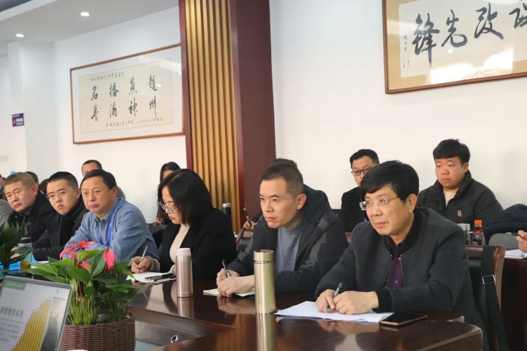 2024届高考情景化命题趋势分析暨高三提质增分策略研讨会在衡水十三中举行 第10张