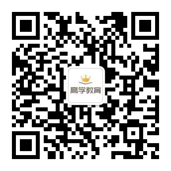 2024年中考语文阅读点拨及进阶训练之记叙文阅读|07 把握人物形象 第3张