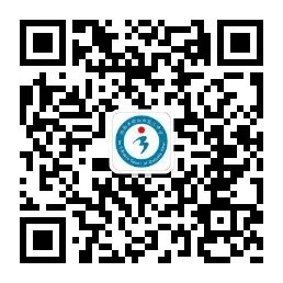 厉兵秣马 携手冲刺 决胜高考——邵阳市三中召开2024届高三教师高考动员大会 第3张