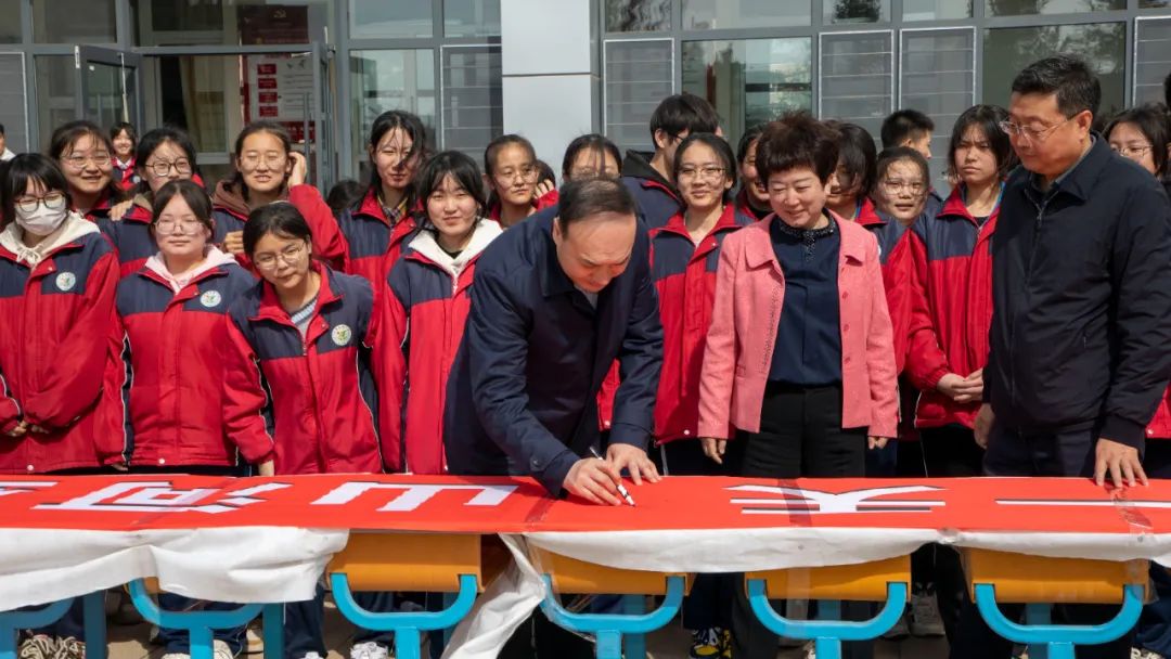 杰出校友携手筑梦 踔厉奋发决胜高考——清华大学岳骞教授莅临母校励志报告暨2021级高考誓师大会 第62张