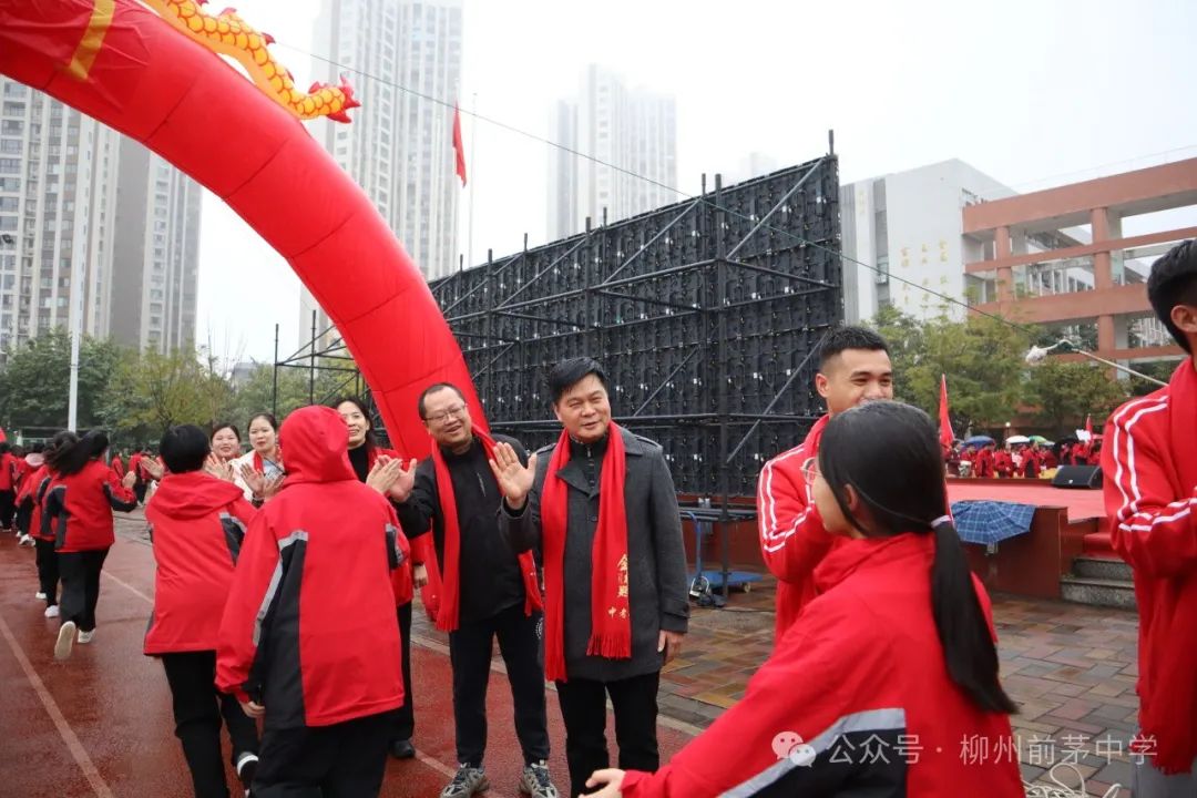 凌云壮志战百日 逐梦中考正当时——前茅中学中考百日誓师大会 第27张