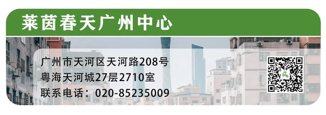 高考多少分,能就读德国QS前200高校? 第19张