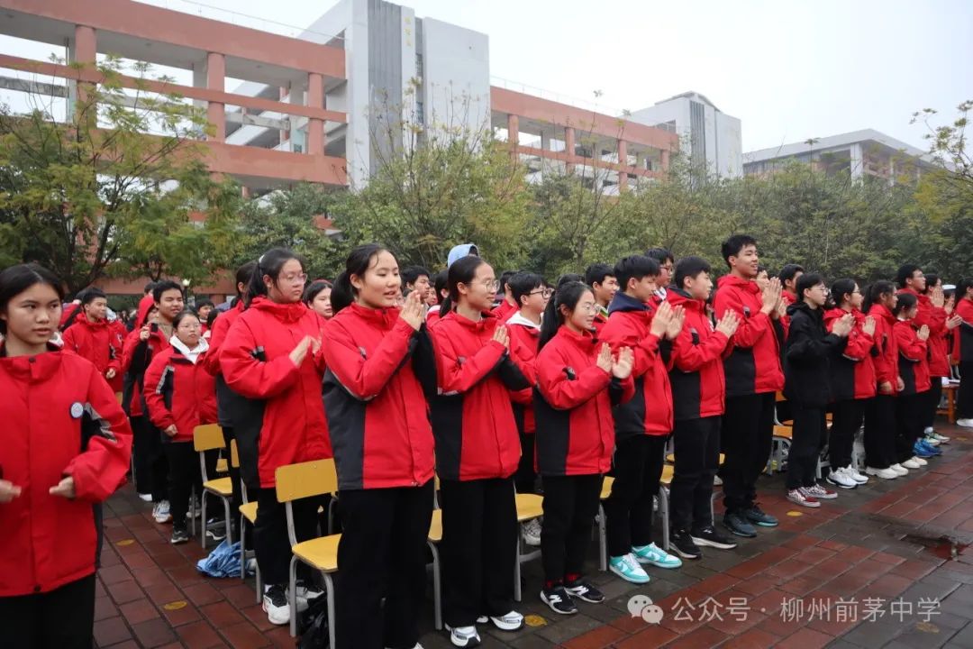 凌云壮志战百日 逐梦中考正当时——前茅中学中考百日誓师大会 第12张