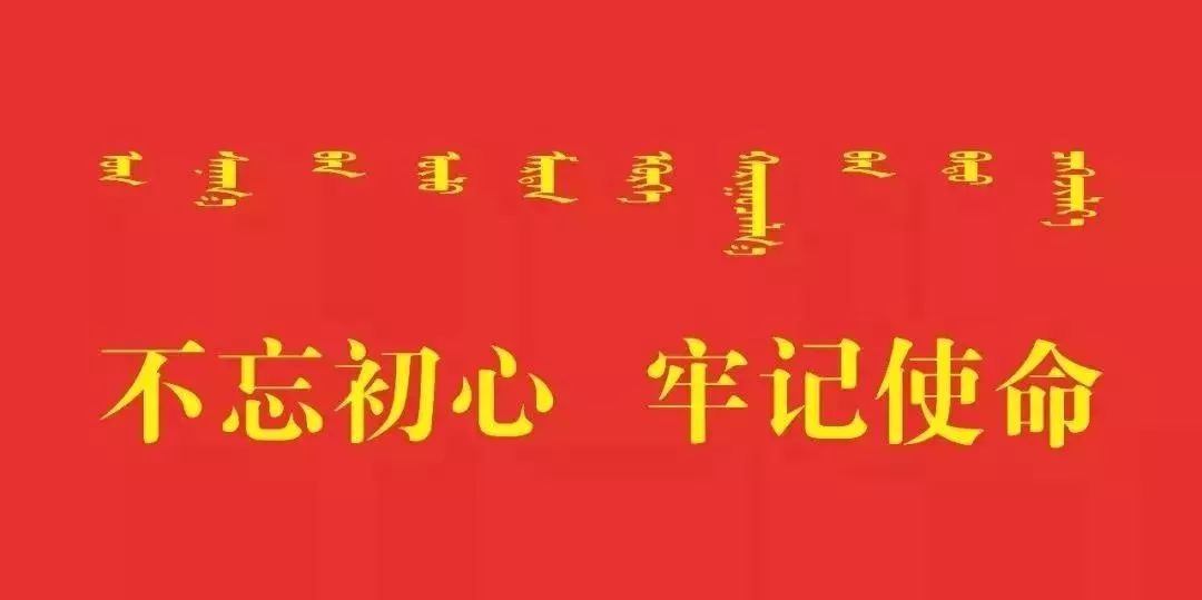 康巴什区市场监督管理局圆满完成“护航高考”食品安全保障任务 第1张