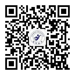 【展华动态】决战中考 拼搏未来——深圳市展华实验学校2024届中考百日誓师大会 第55张