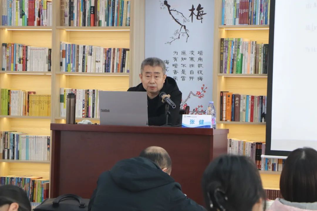 2024届高考情景化命题趋势分析暨高三提质增分策略研讨会在衡水十三中举行 第15张