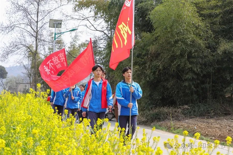 中考百日誓师 追逐人生梦想 第4张