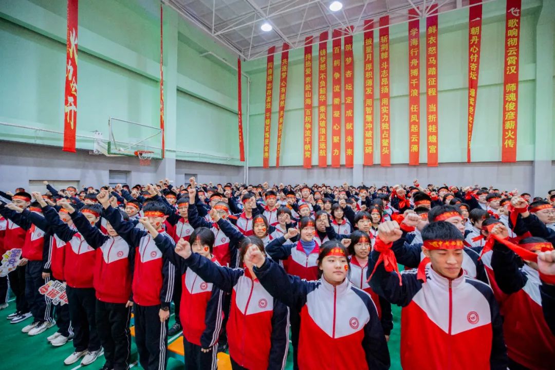 冲刺百天,顶峰论剑,沈阳市杏坛中学举行中考百日誓师大会 第75张