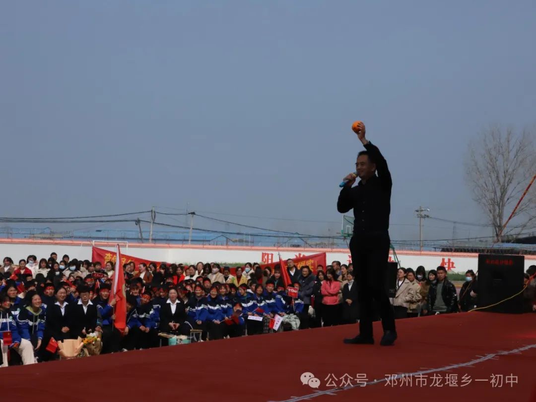 冲刺百天 决胜中考一一邓州市龙堰一初中  举行大型励志报告会 第21张