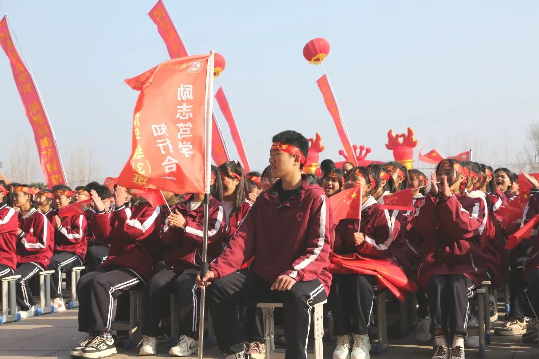 百日冲刺战中考 青春无悔谱华章——商丘市汉梁中学九年级2024届迎中考百日誓师大会 第23张